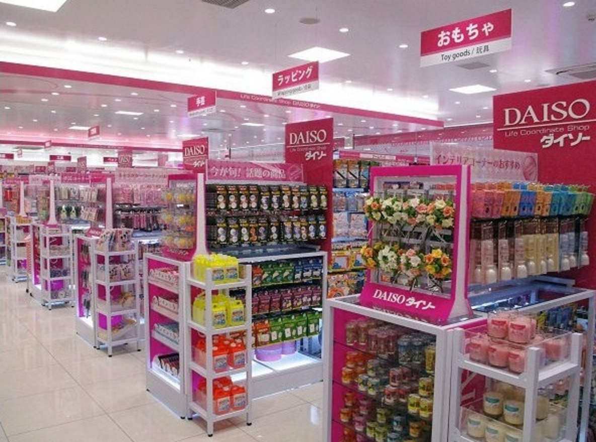 Japan's largest ¥100 discount store Daiso besieged by sinking yen