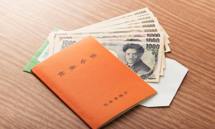 What You Need to Know about the Japanese Lump Sum Pension Withdrawal