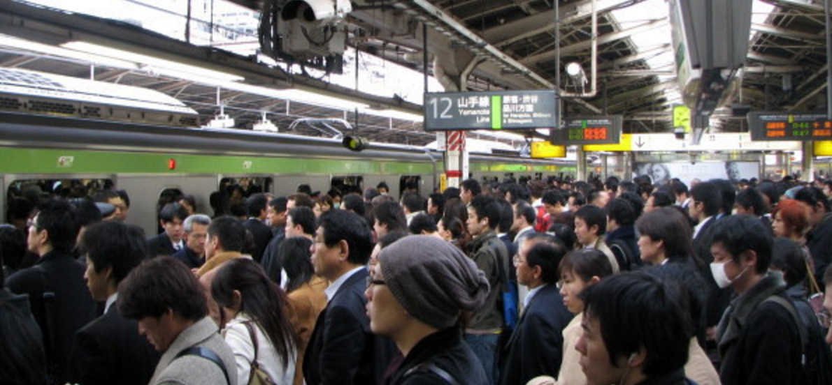 Commuting by Train in Tokyo