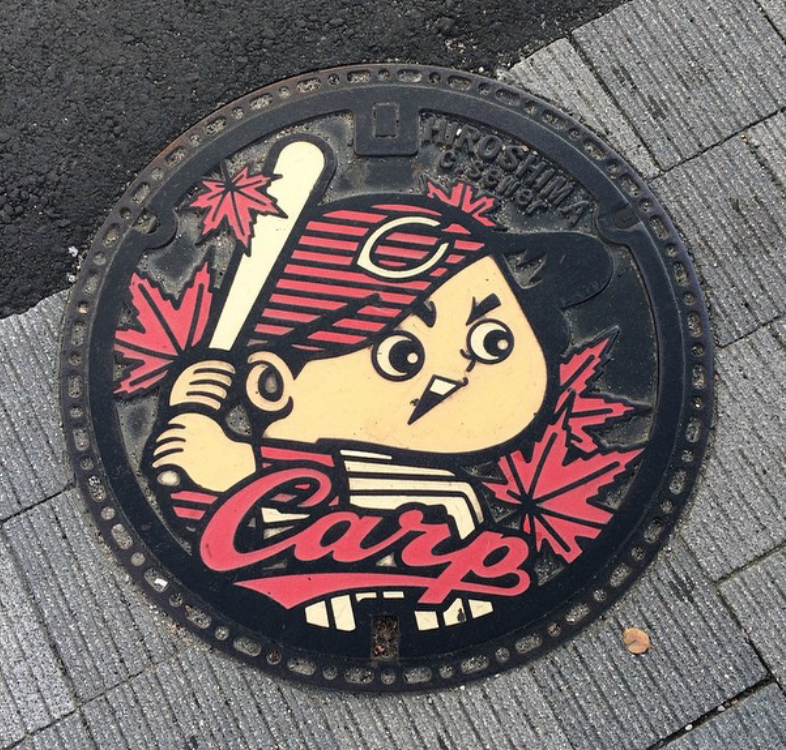 Manhole Covers Are Kind of Art in Japan!