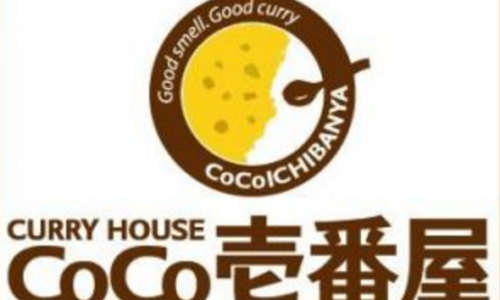 ICHBANYA: The Most Famous Curry Rice Restaurant