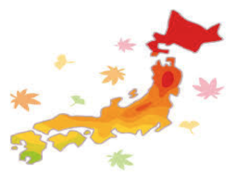 Autumn Foliage in Japan: Participate in a “Relay” during Autumn