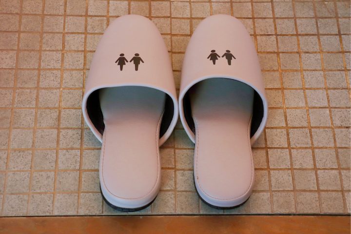 Japanese Slippers- Bathroom slippers
