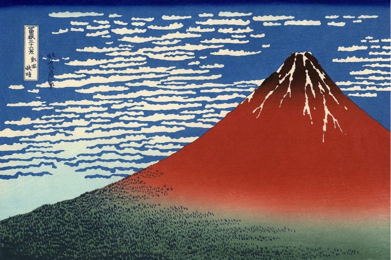 The myths of Mount Fuji, and its fast facts 