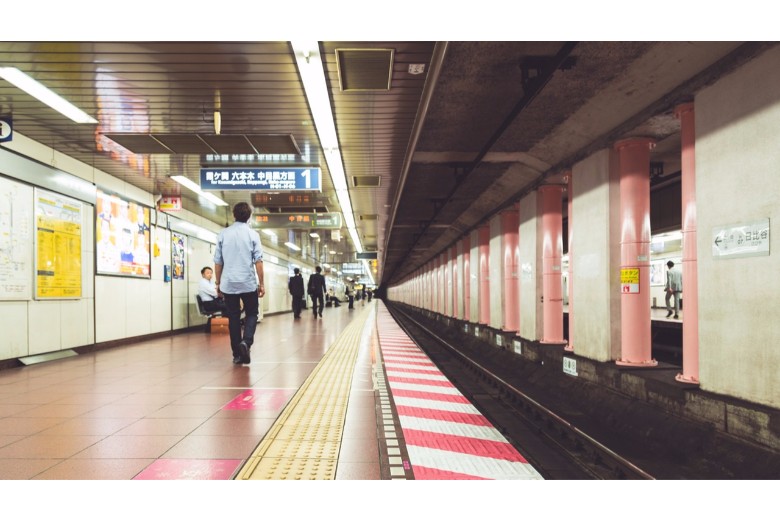 Train 101: A guide to your commuter life in Japan 