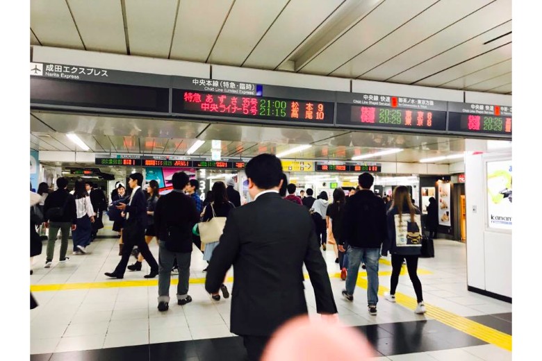 Train 101: A guide to your commuter life in Japan 