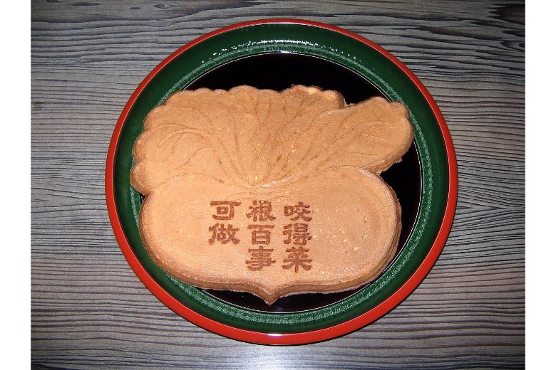 10 Traditional Japanese Sweets You Should Try Out!