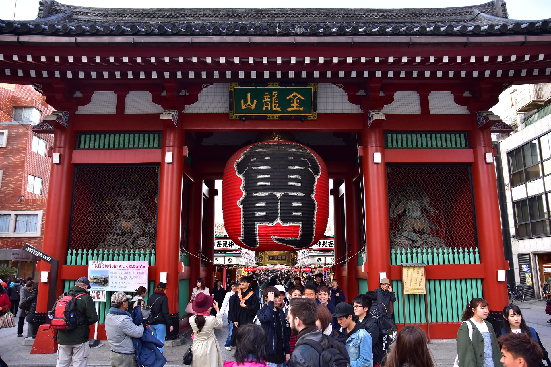 10 temples and shrines in Tokyo you cannot miss