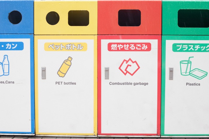 sorting japanese trash