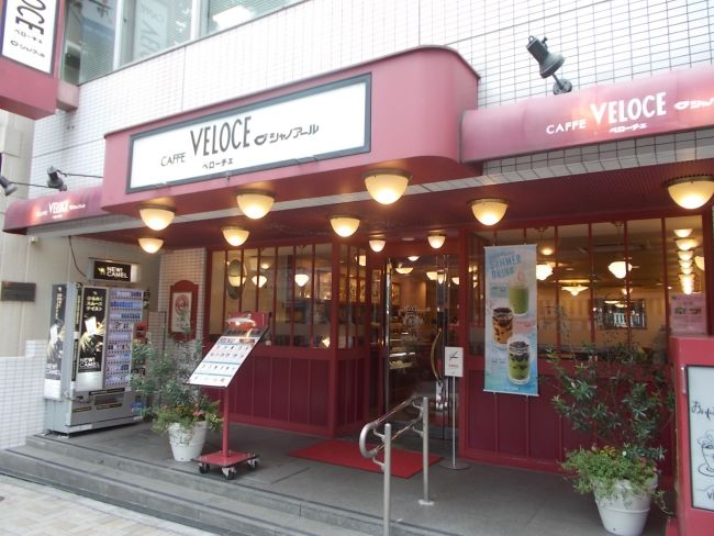 Where should I get coffee? 10 coffee shops popular in Japan