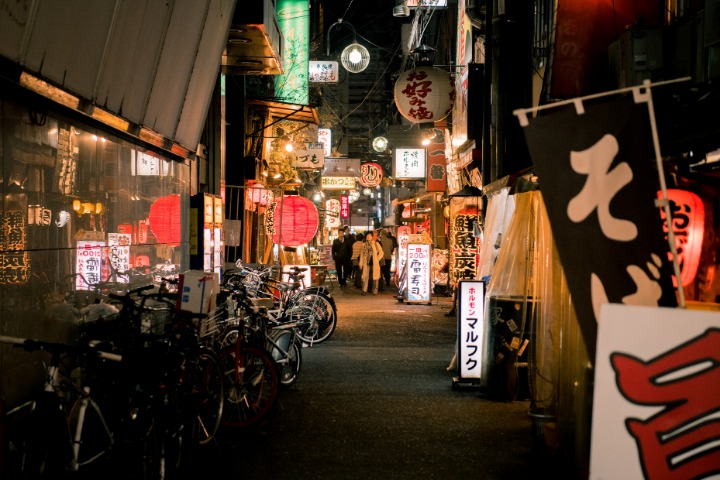 Izakaya, tokyo, japan, nightlife