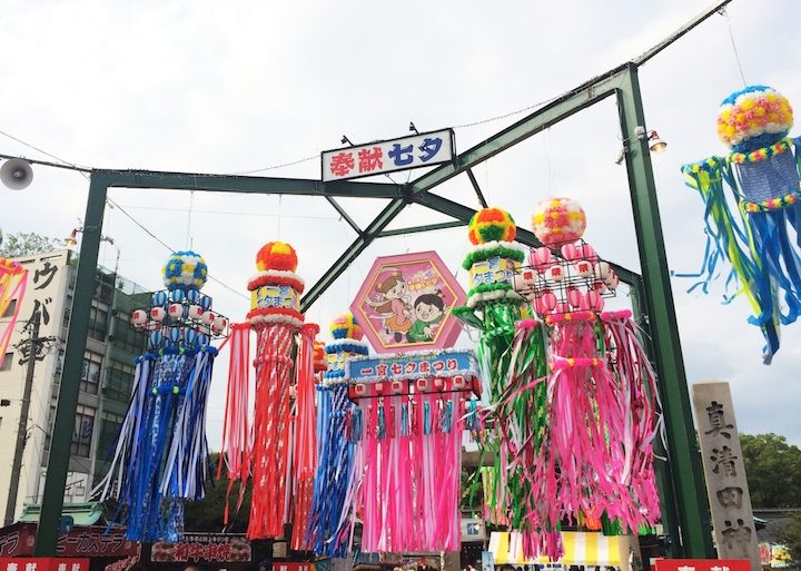 Tanabata festival in Japan