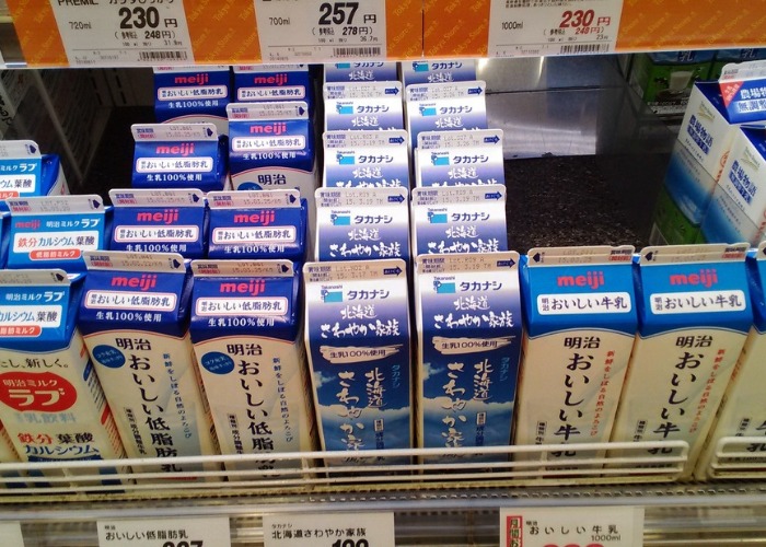 japan milk
