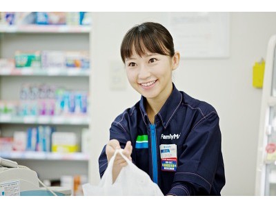 Working in Combini - Japanese Convenience Store