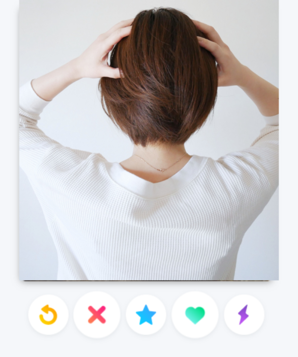 6 Best Dating Apps In Japan For Foreigners (2021)