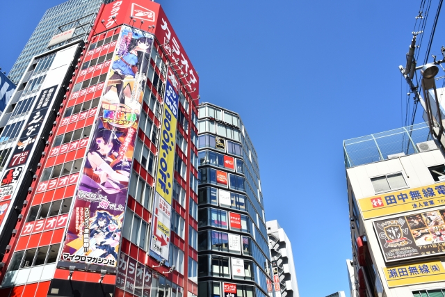 Anime Billboards in Akihabara
