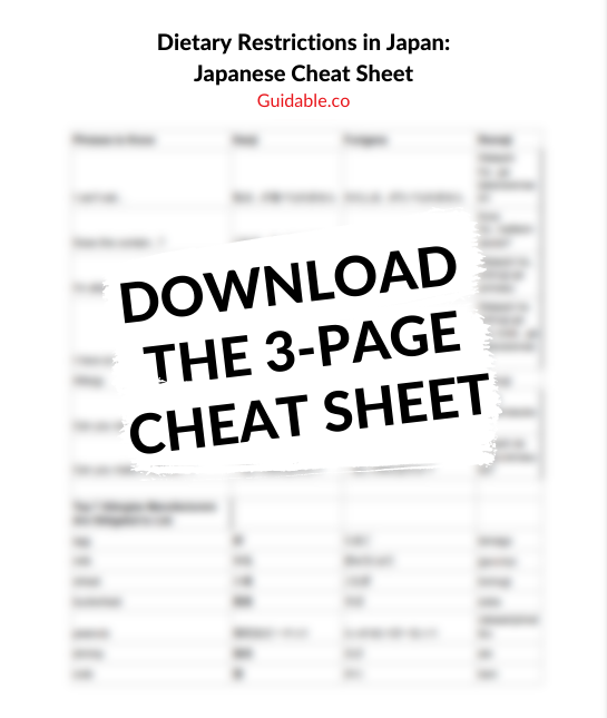 dietary restrictions in japan cheat sheet download