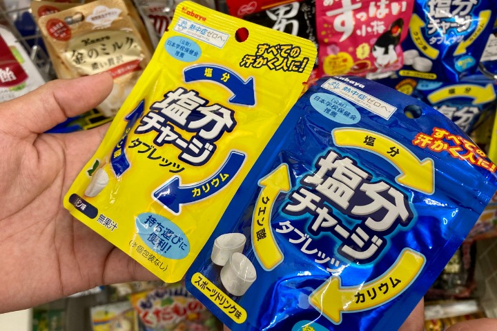 summer convenience store snacks japan