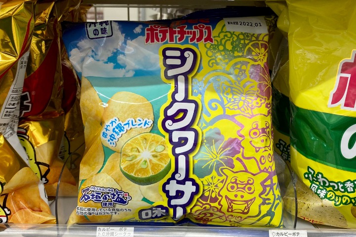 summer convenience store snacks japan