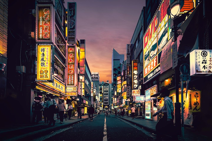 cheapest places to live in tokyo 1