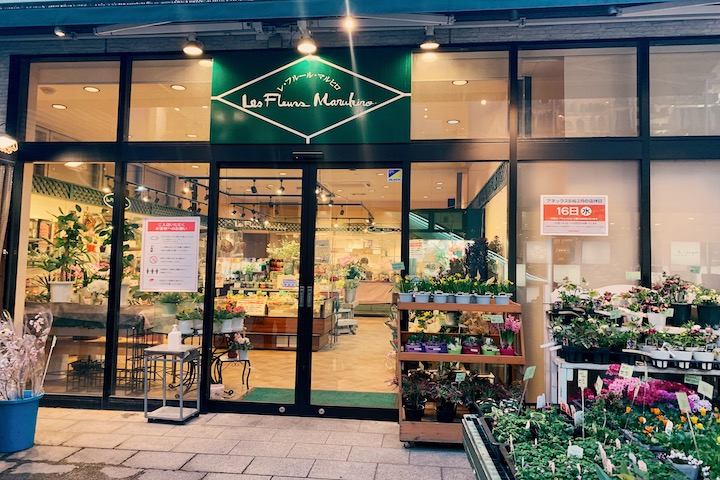 Florist shop, Les Fleura, tokoy, saitama