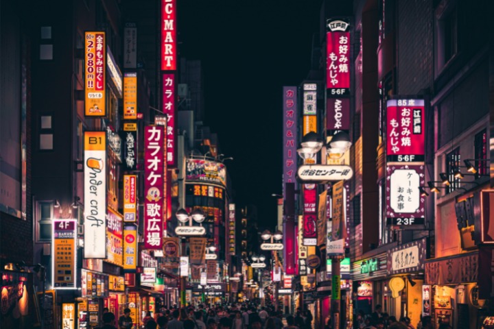 City in Japan that students can visit when they study abroad in Japan