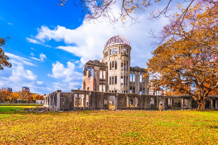 The Hiroshima Dome, one of the popular things to do in hiroshima