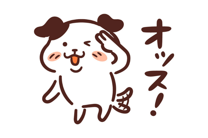 Ossu with dog animation character wagging his tail