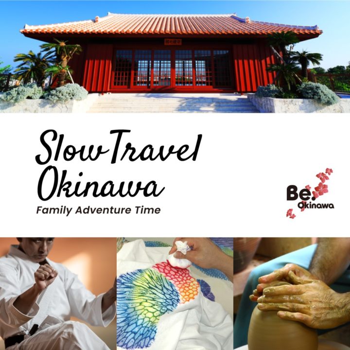slow travel okinawa travelog 3