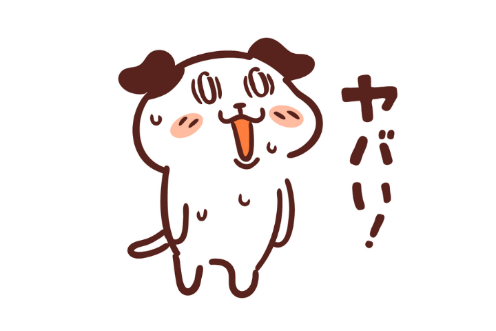 famous Japanese slang yabai with a dog animation character showing a shocking face