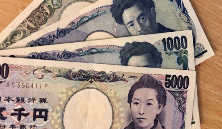 japanese yen, banknotes, japan