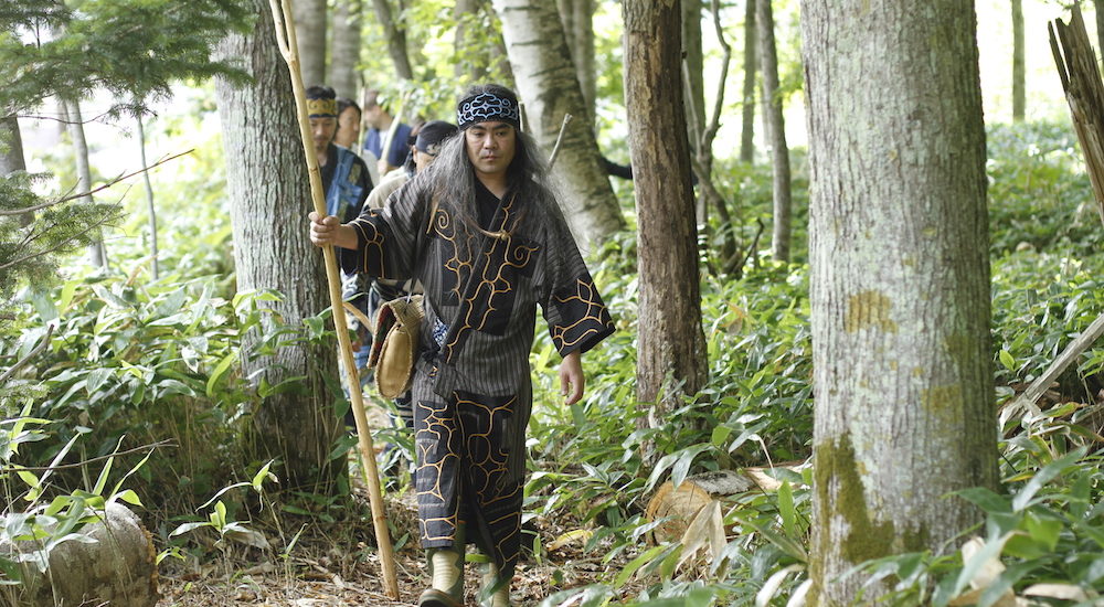 ainu people japan lake akan forest walk