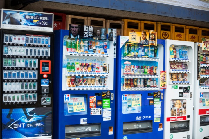 Culture shock: vending machines in Japan