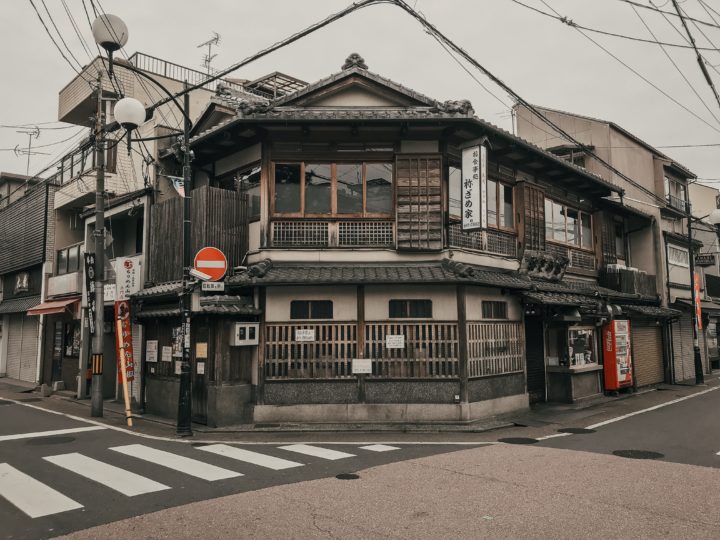 a photo of an akiya japanese abandoned house in kyoto
