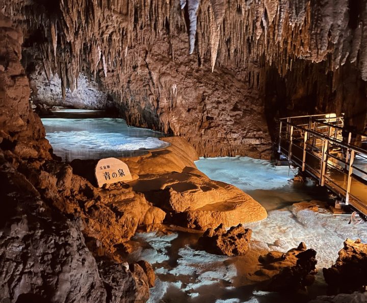 a photo of gyokusendo cave in okinawa