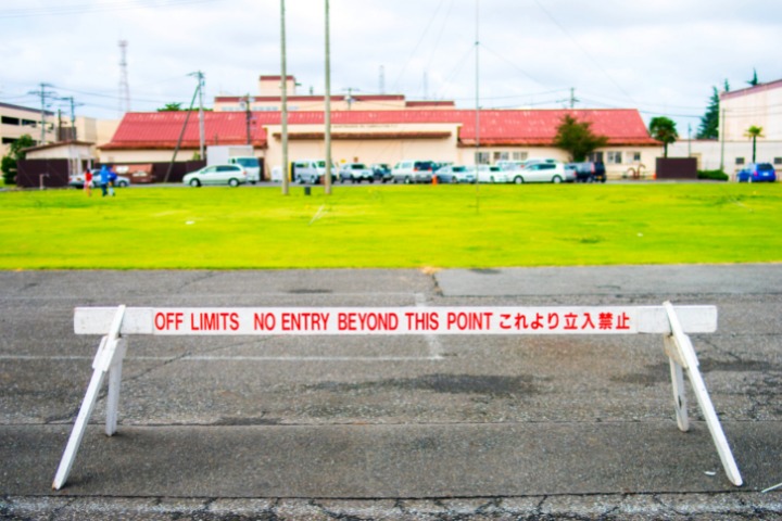 a photo of an off limites sign at yokota air base friendship day