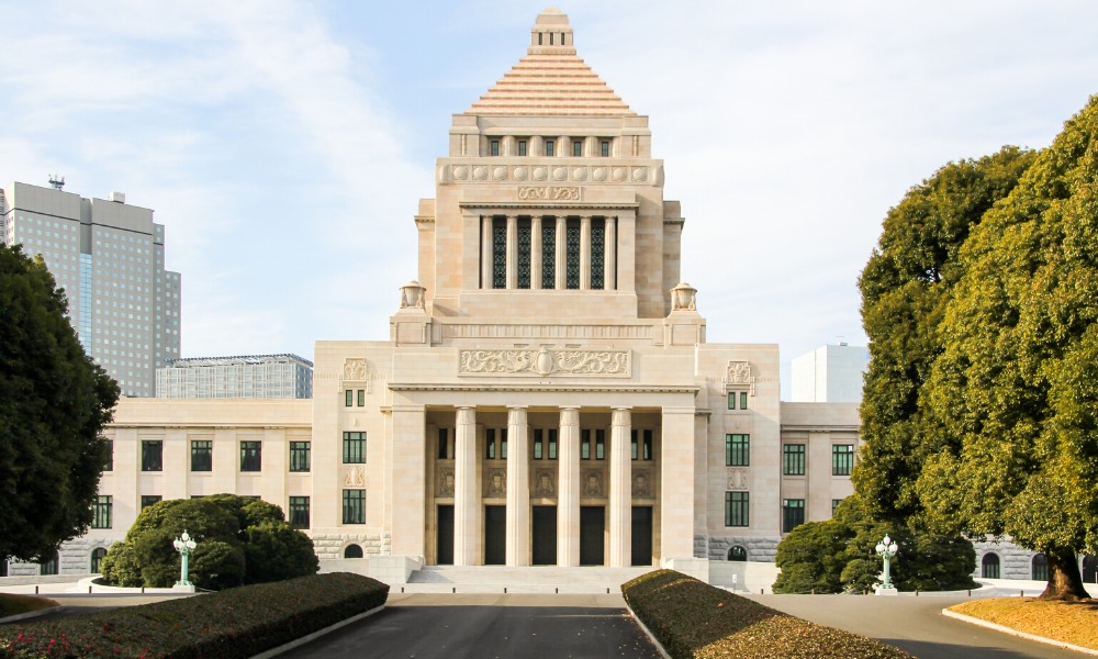 An image of Japan's parliament building