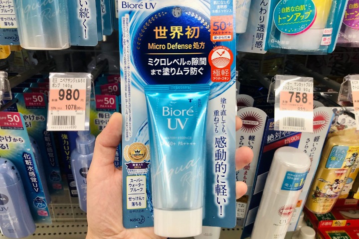 a photo of japanese skincare product biore UV watery essence sunscreen