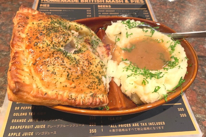a photo of British pie and mash at a an international restaurant in Tokyo