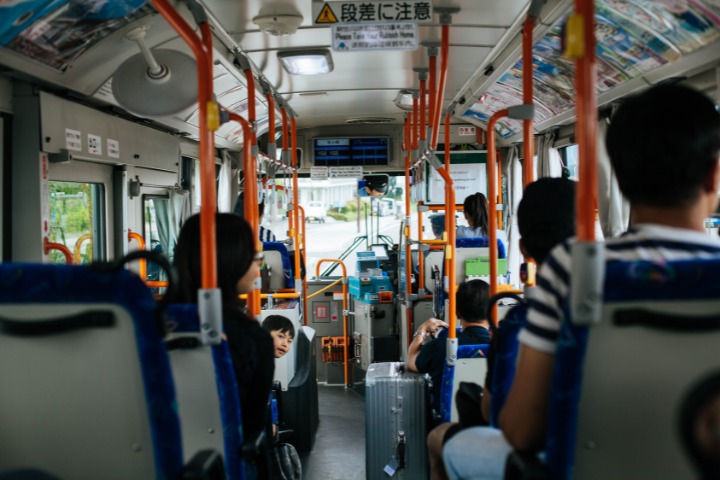 the inside of a bus in japan