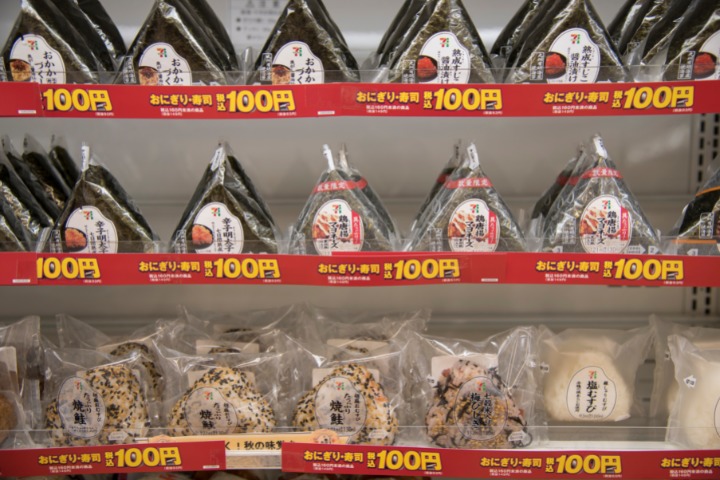 100 yen store onigiris on a shelf