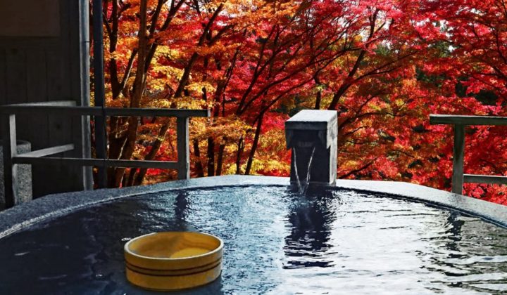 onsen hot springs in fall