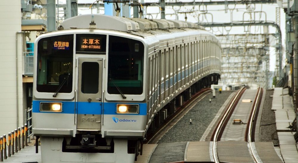 Train System Japan