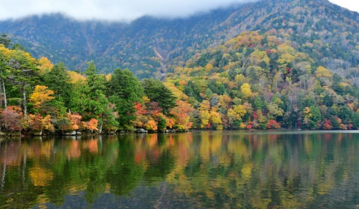 Yunoko Lake in Autumn, Nikko National Park