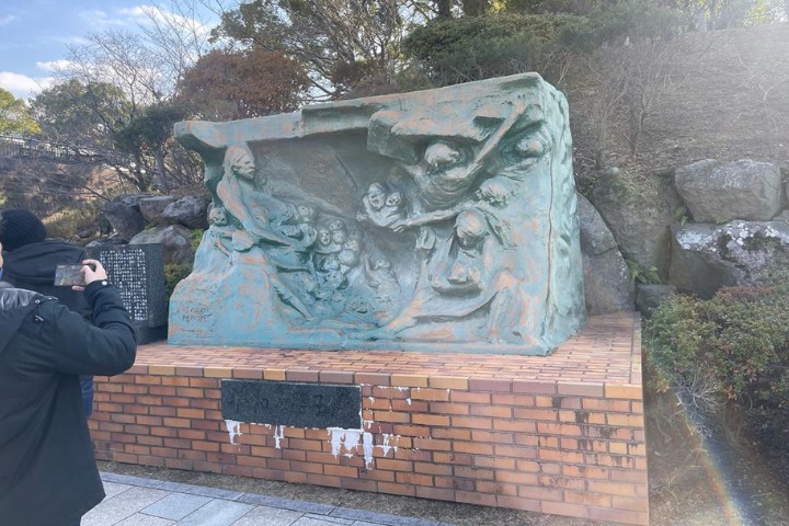 Nagasaki Peace Park 
