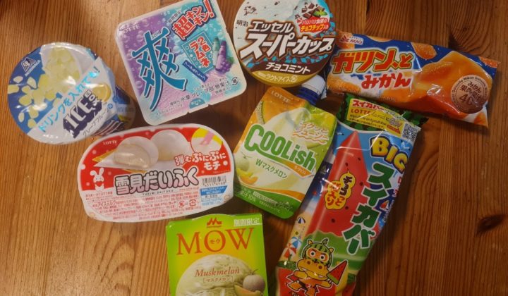 Japanese Ice cream variety