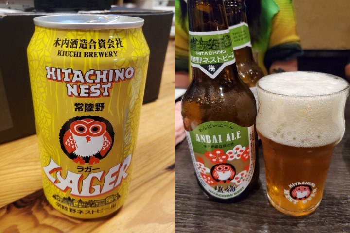 Hitachino Nest Craft Beer