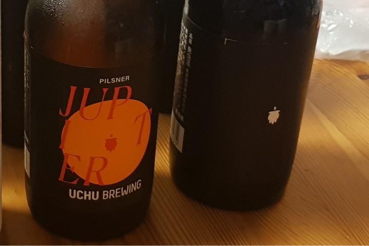 Uchu Craft Beer