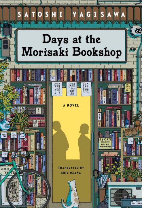 Days At The Morisaki Bookshop