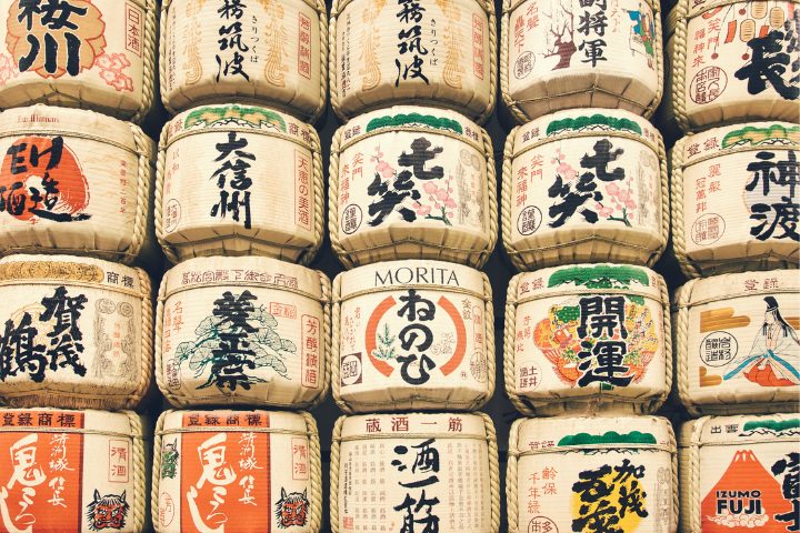 Stacked wooden sake barrels